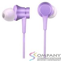 Xiaomi Mi In-Ear Headfones Basic Purple/фиолетовый [ZBW4357TY]