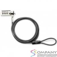 HP [T0Y15AA] Lock Combination Cable (198cm)
