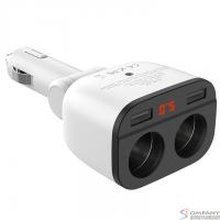 HOCO HC-91967 Z28/ Авто ЗУ + 2 розетки 12V + LED дисплей/ 2 USB/ Выход USB: 15.5W/ White