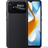 Xiaomi Poco C40 4GB/64GB Power Black [X38653]