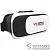 CBR VR glasses BRC, 3.5"-6", пульт управления в комплекте