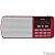 Perfeo радиоприемник цифровой ЕГЕРЬ FM+ 70-108МГц/ MP3/ питание USB или BL5C/ красный (i120-RED) [PF_5026]