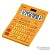 Калькулятор настольный Casio GR-12C-RG оранжевый {Калькулятор 12-разрядный} [1078425]