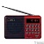 Perfeo радиоприемник цифровой PALM FM+ 87.5-108МГц/ MP3/ питание USB или 18650/ красный (i90-red) [PF_A4871]